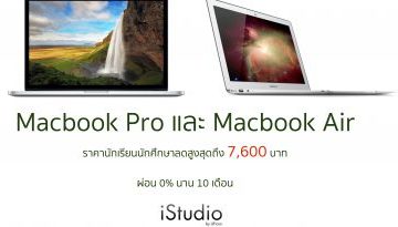 asus zenbook dock