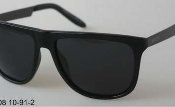 ray ban clubmaster grande taille