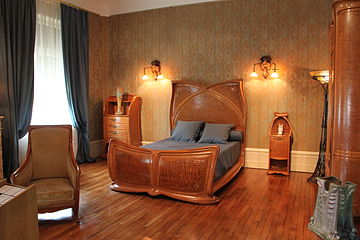 salon jardin design