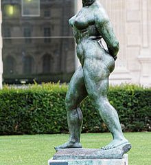 salon jardin jardin tuileries