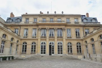 salon jardin rue du commerce