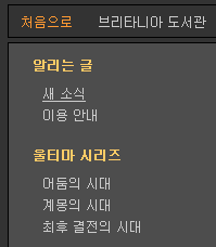 zoom h6 pdf
